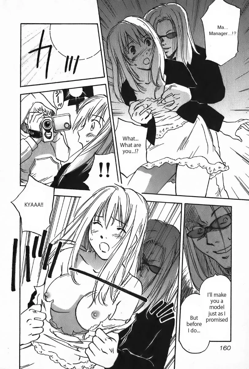 Magetsukan Kitan Chapter 36 page 19