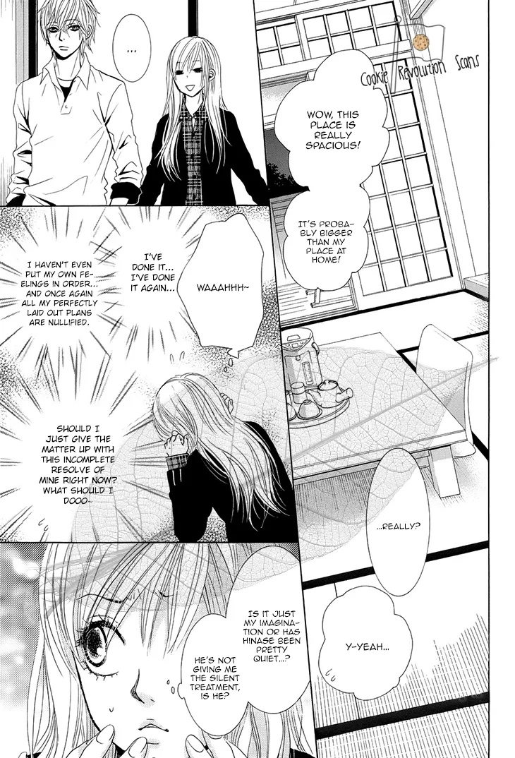 Akaiito (MIYASAKA Kaho) Chapter 34 page 10