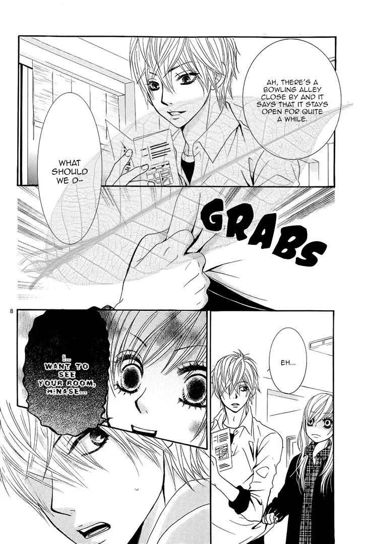 Akaiito (MIYASAKA Kaho) Chapter 34 page 9