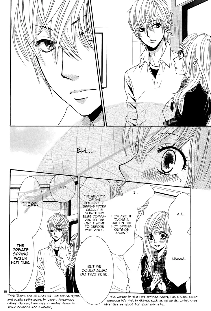Akaiito (MIYASAKA Kaho) Chapter 34 page 11