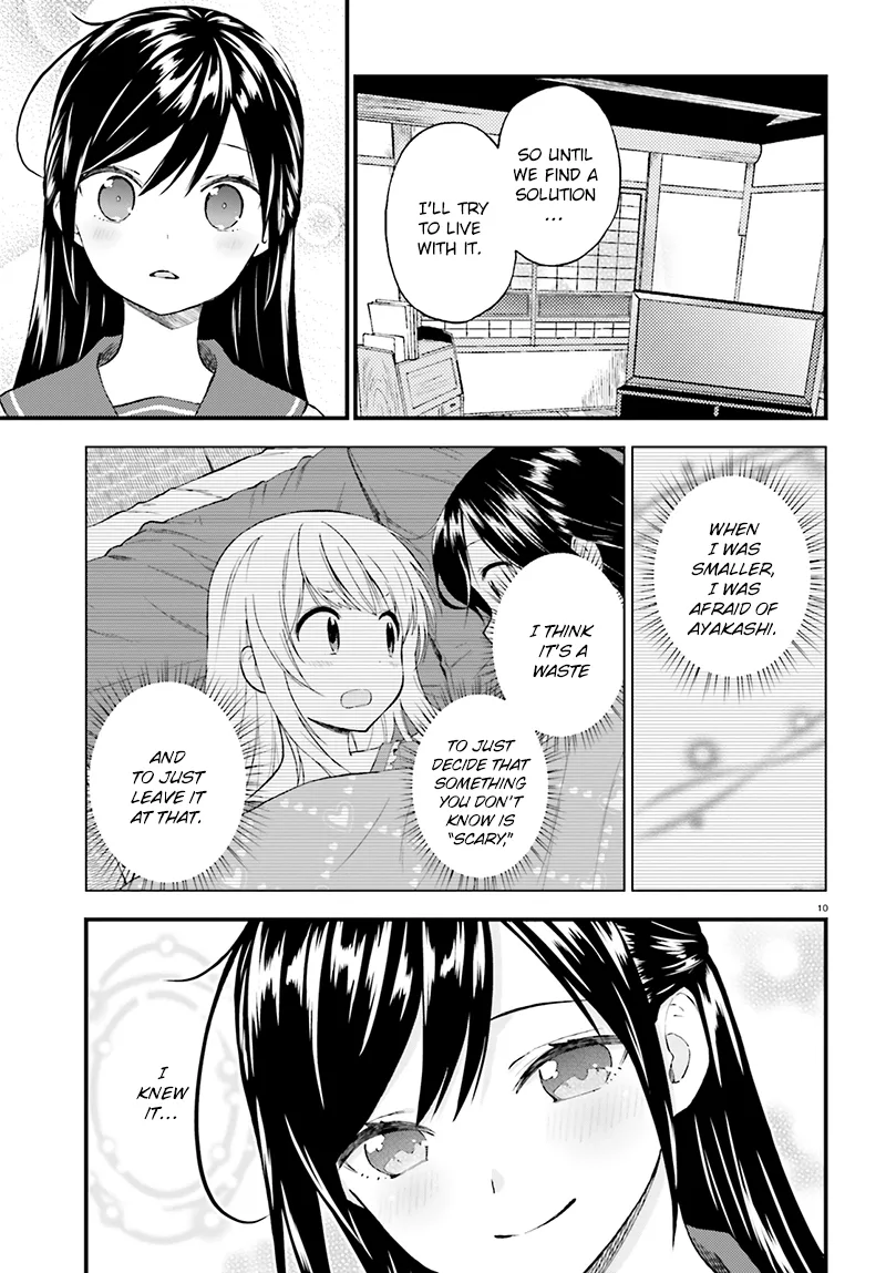 Ayakashiko Chapter 35 page 11