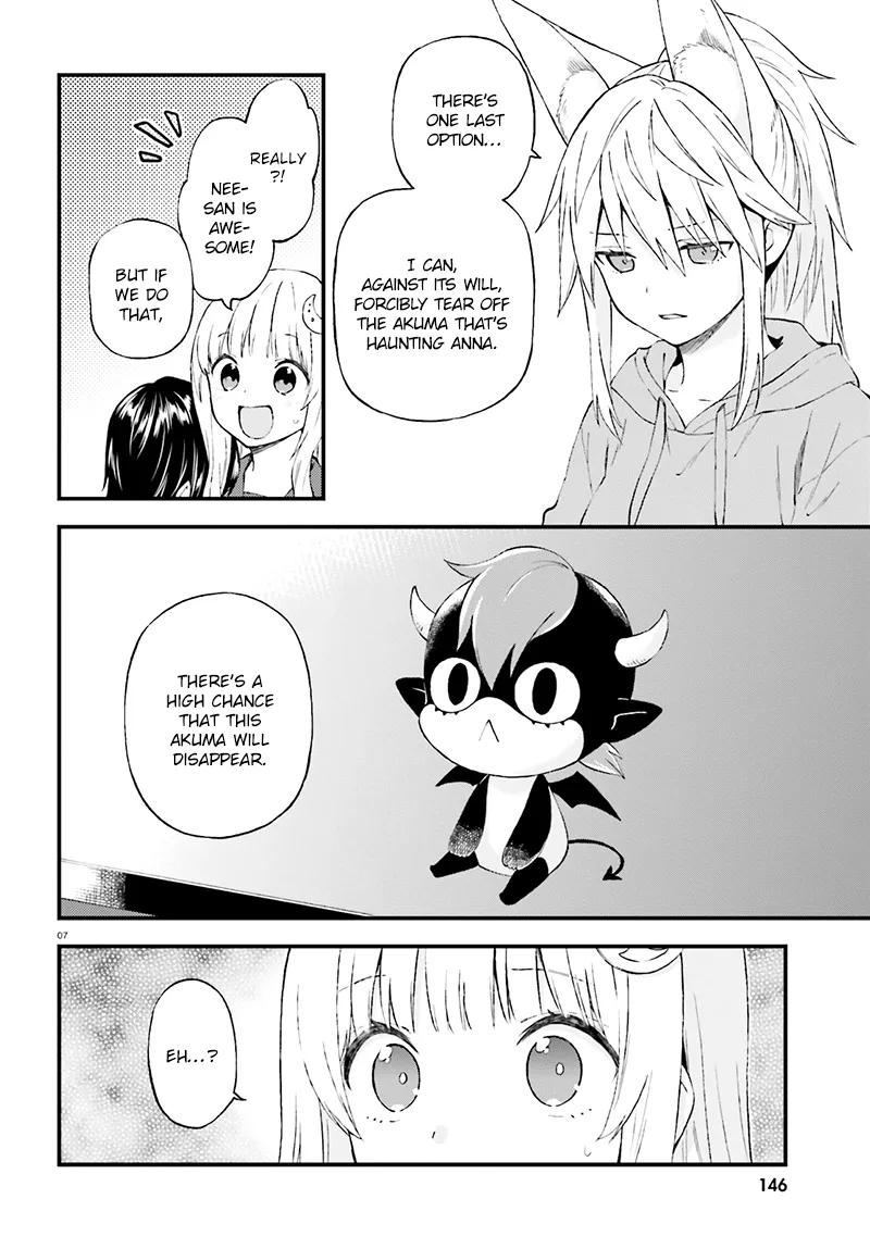 Ayakashiko Chapter 35 page 8