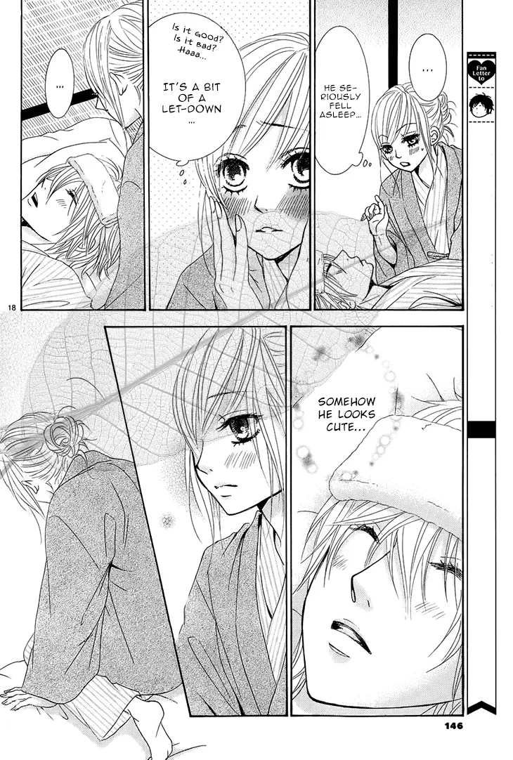 Akaiito (MIYASAKA Kaho) Chapter 34 page 19