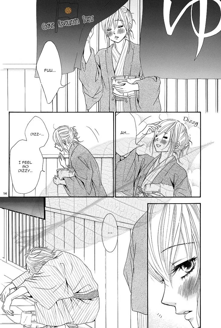 Akaiito (MIYASAKA Kaho) Chapter 34 page 15