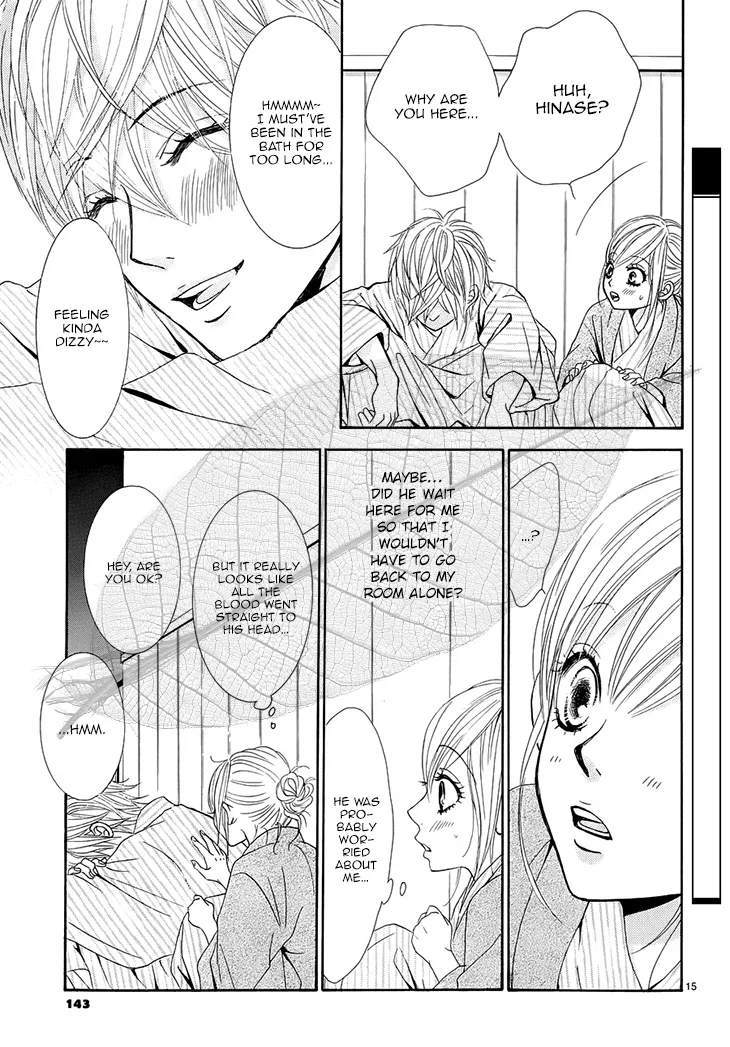 Akaiito (MIYASAKA Kaho) Chapter 34 page 16