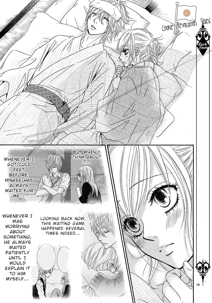 Akaiito (MIYASAKA Kaho) Chapter 34 page 20