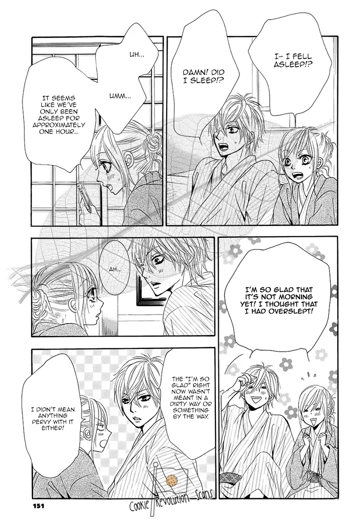 Akaiito (MIYASAKA Kaho) Chapter 34 page 24