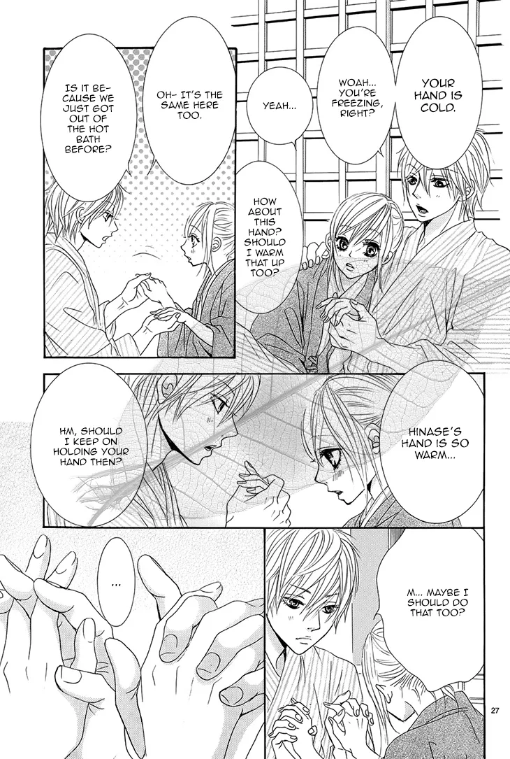 Akaiito (MIYASAKA Kaho) Chapter 34 page 28