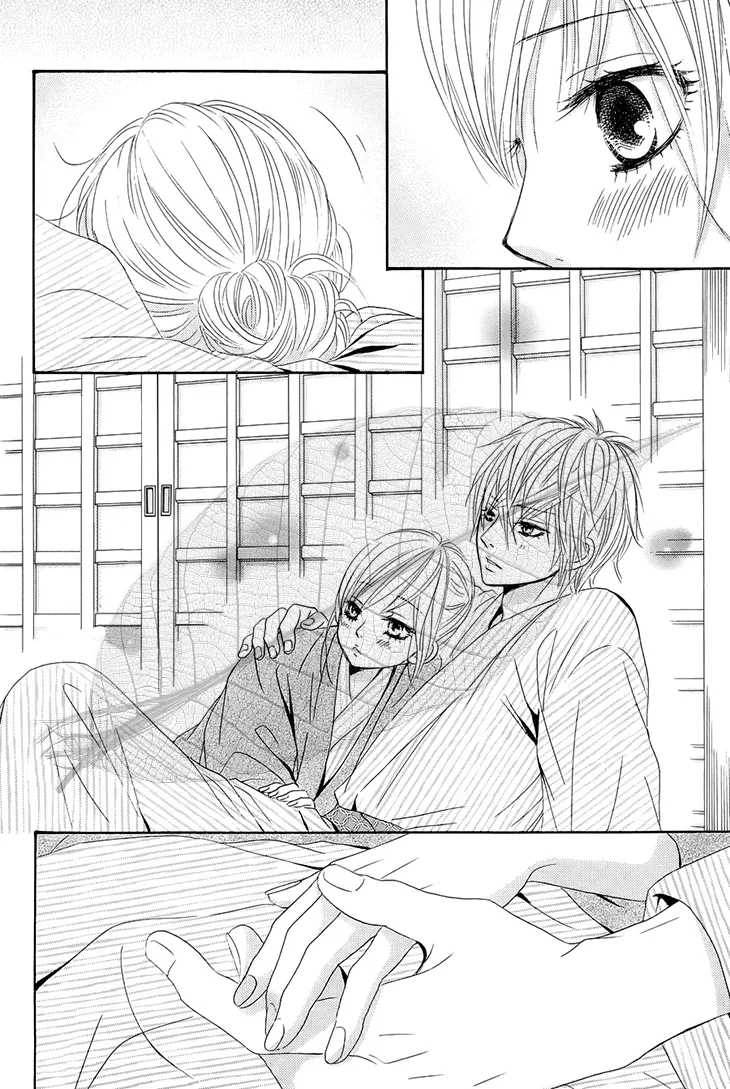 Akaiito (MIYASAKA Kaho) Chapter 34 page 27