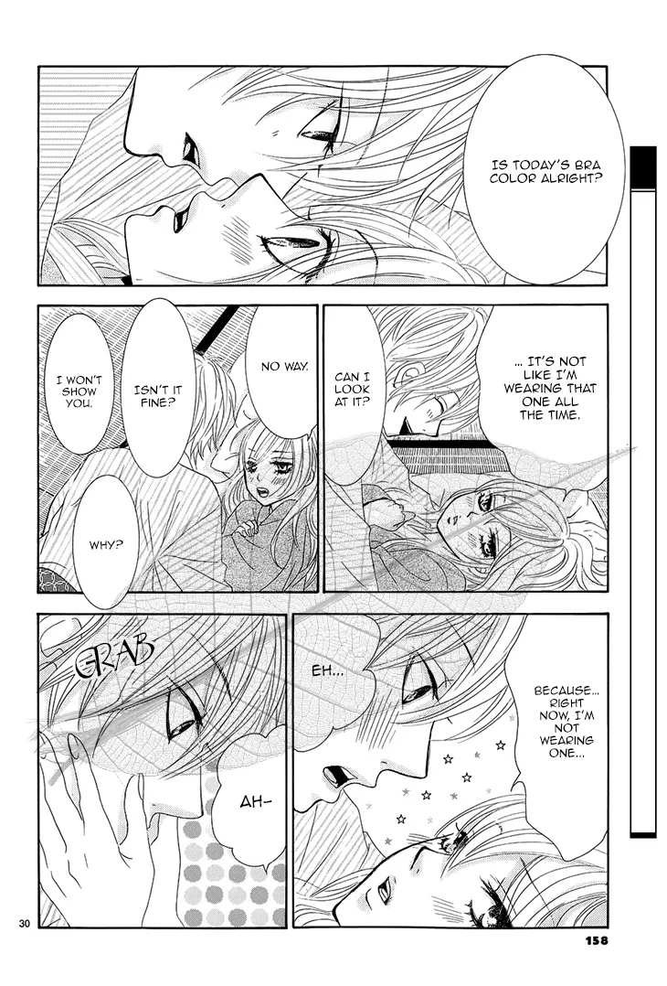 Akaiito (MIYASAKA Kaho) Chapter 34 page 31