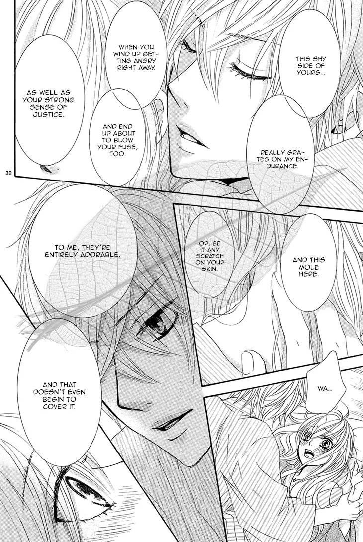 Akaiito (MIYASAKA Kaho) Chapter 34 page 33