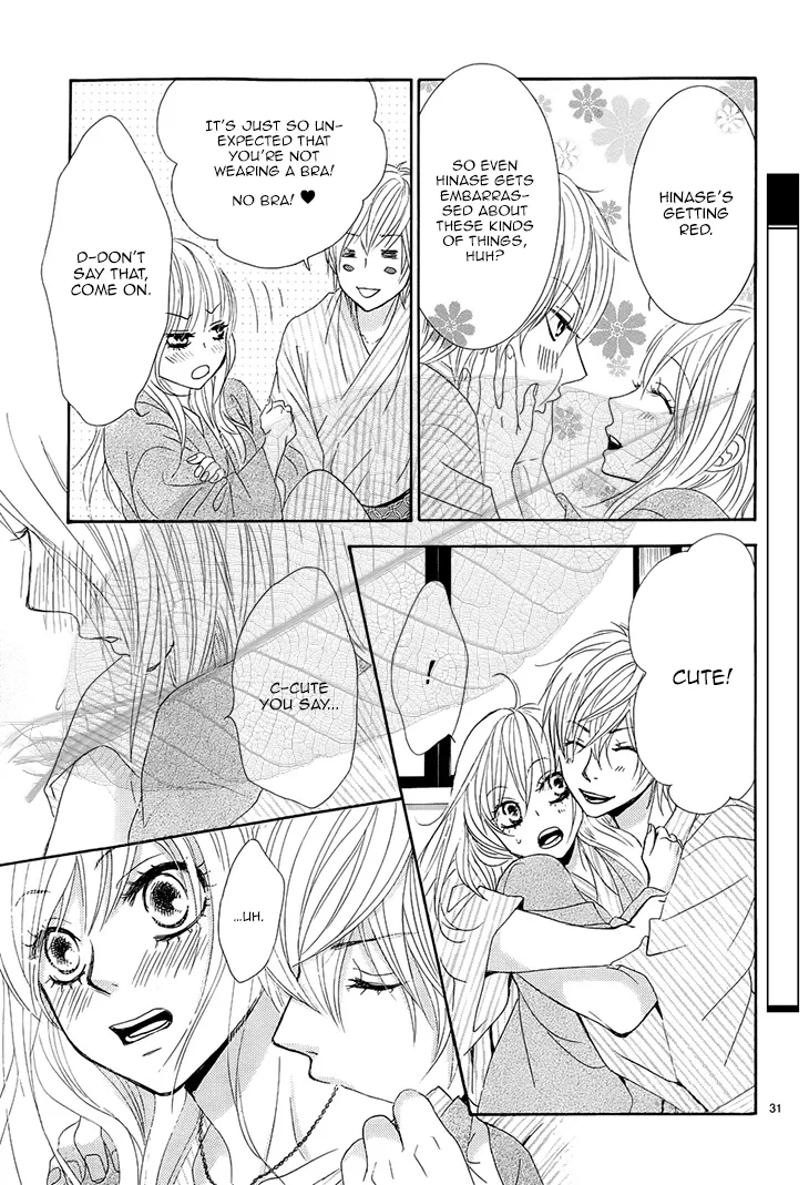 Akaiito (MIYASAKA Kaho) Chapter 34 page 32