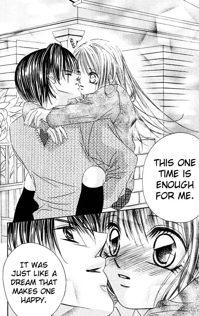 Boku wa Imouto ni Koi wo Suru Chapter 59 page 6
