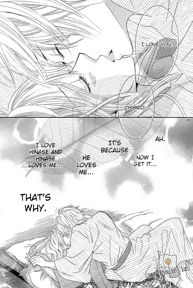 Akaiito (MIYASAKA Kaho) Chapter 34 page 34