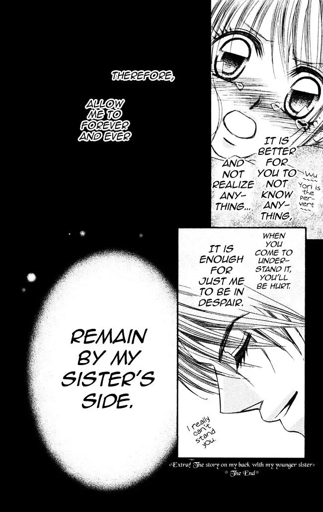 Boku wa Imouto ni Koi wo Suru Chapter 59 page 10