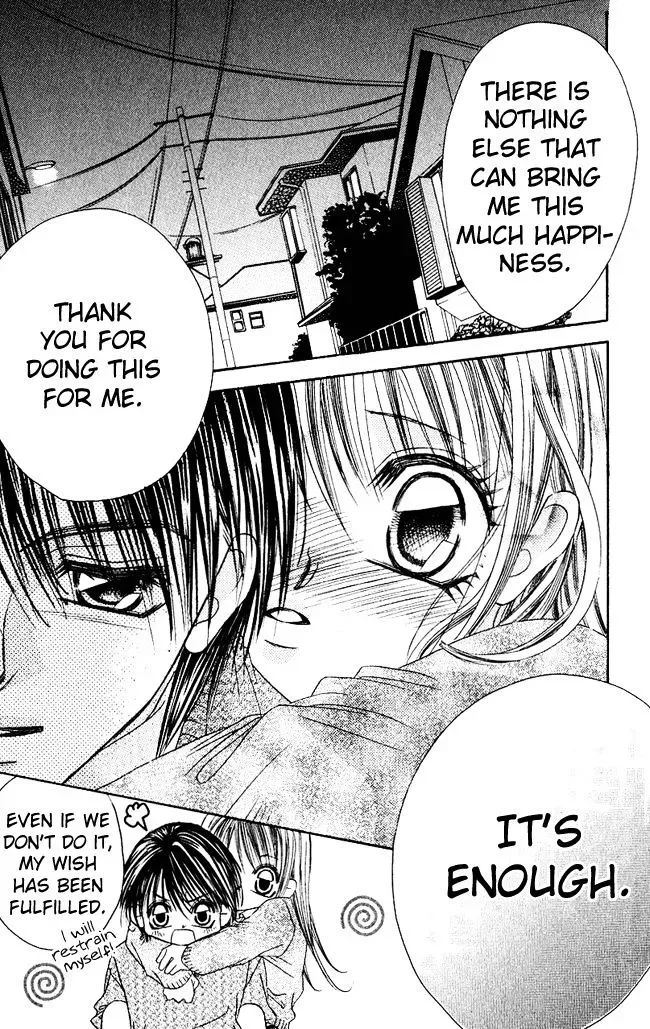 Boku wa Imouto ni Koi wo Suru Chapter 59 page 7