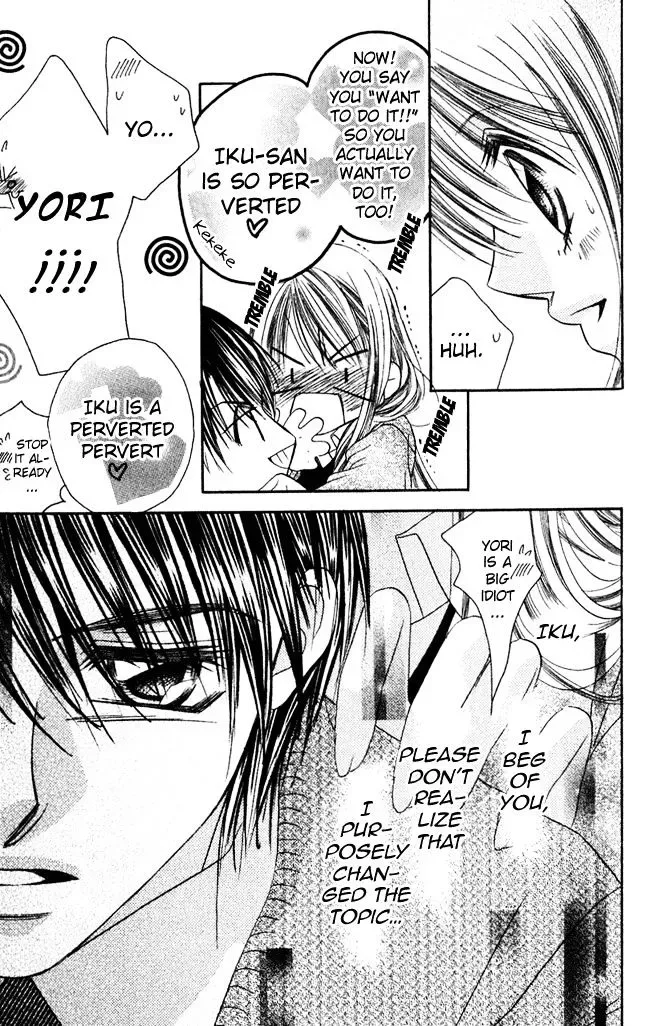 Boku wa Imouto ni Koi wo Suru Chapter 59 page 9