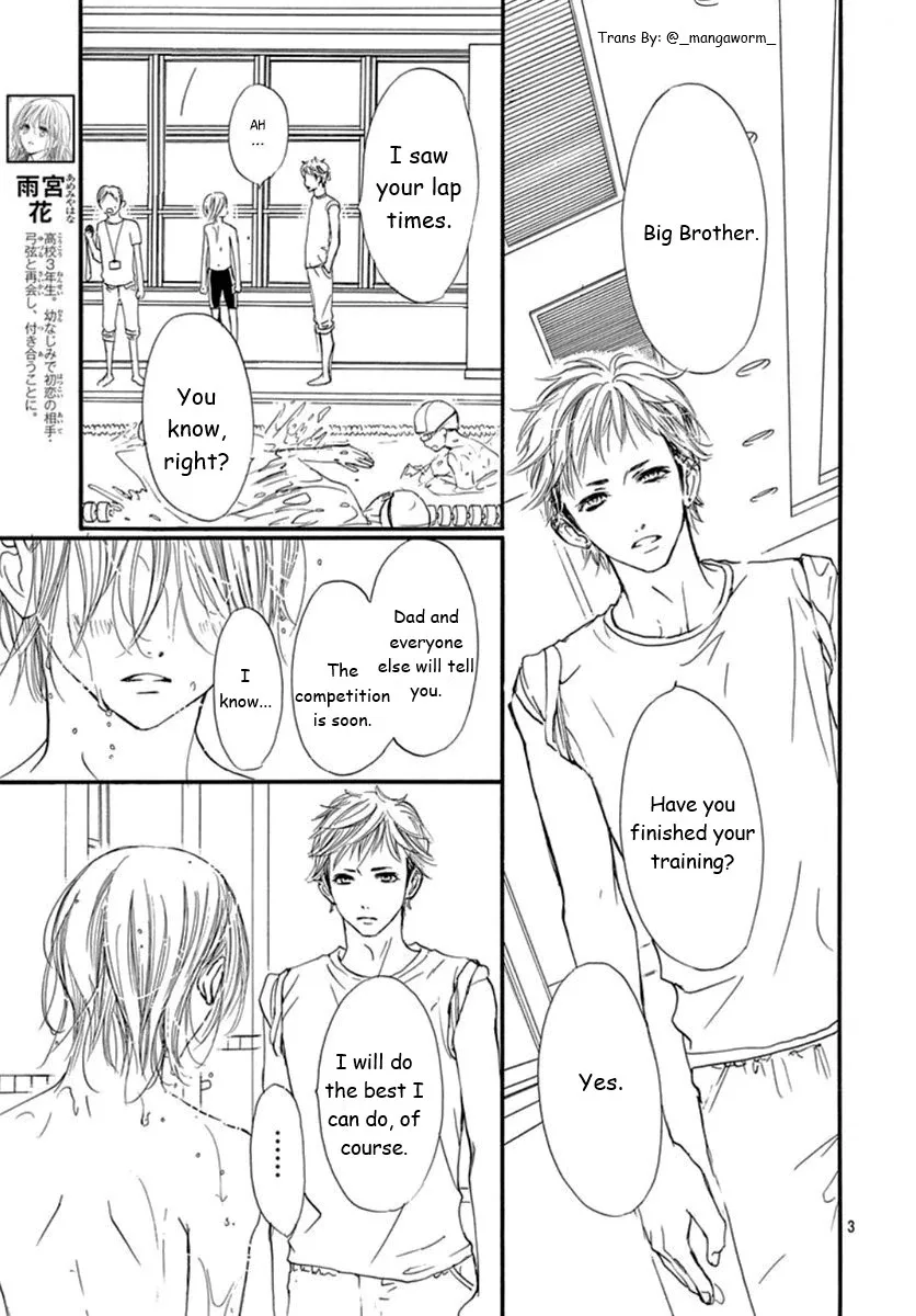 Boku ni Hana no Melancholy Chapter 66 page 2