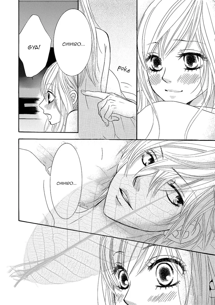 Akaiito (MIYASAKA Kaho) Chapter 34 page 39