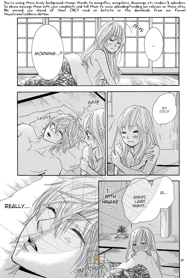 Akaiito (MIYASAKA Kaho) Chapter 34 page 38