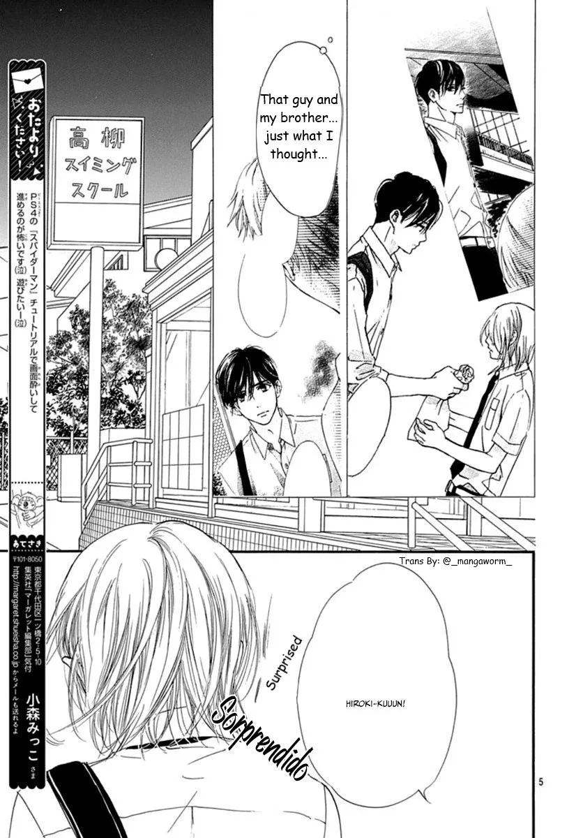 Boku ni Hana no Melancholy Chapter 66 page 4