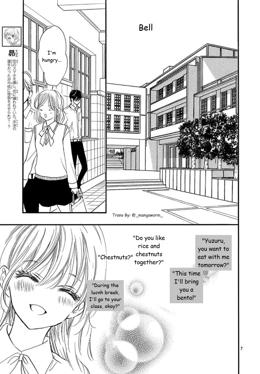 Boku ni Hana no Melancholy Chapter 66 page 6