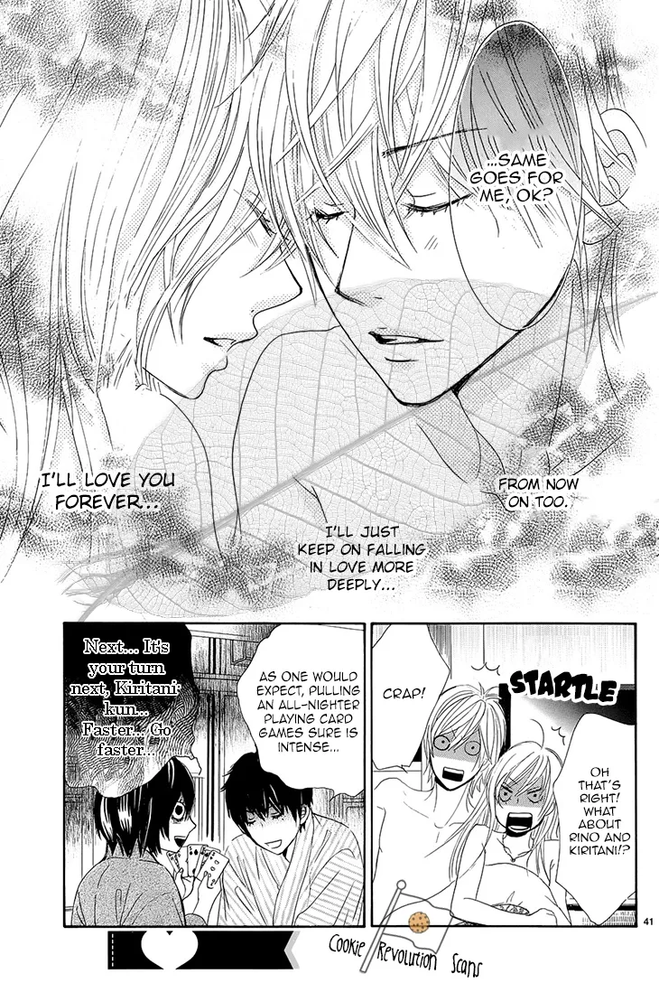 Akaiito (MIYASAKA Kaho) Chapter 34 page 42