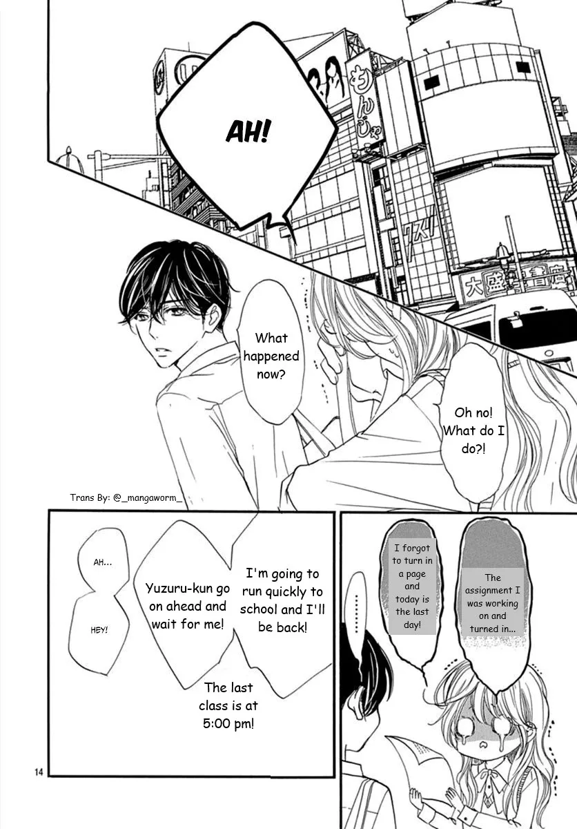 Boku ni Hana no Melancholy Chapter 66 page 13