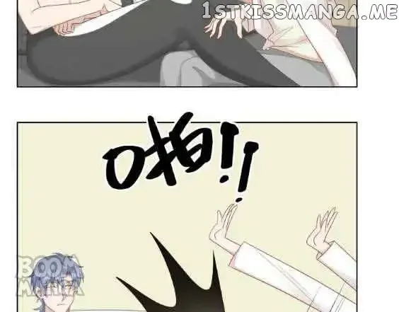 Kitty Boy Chapter 63 page 21
