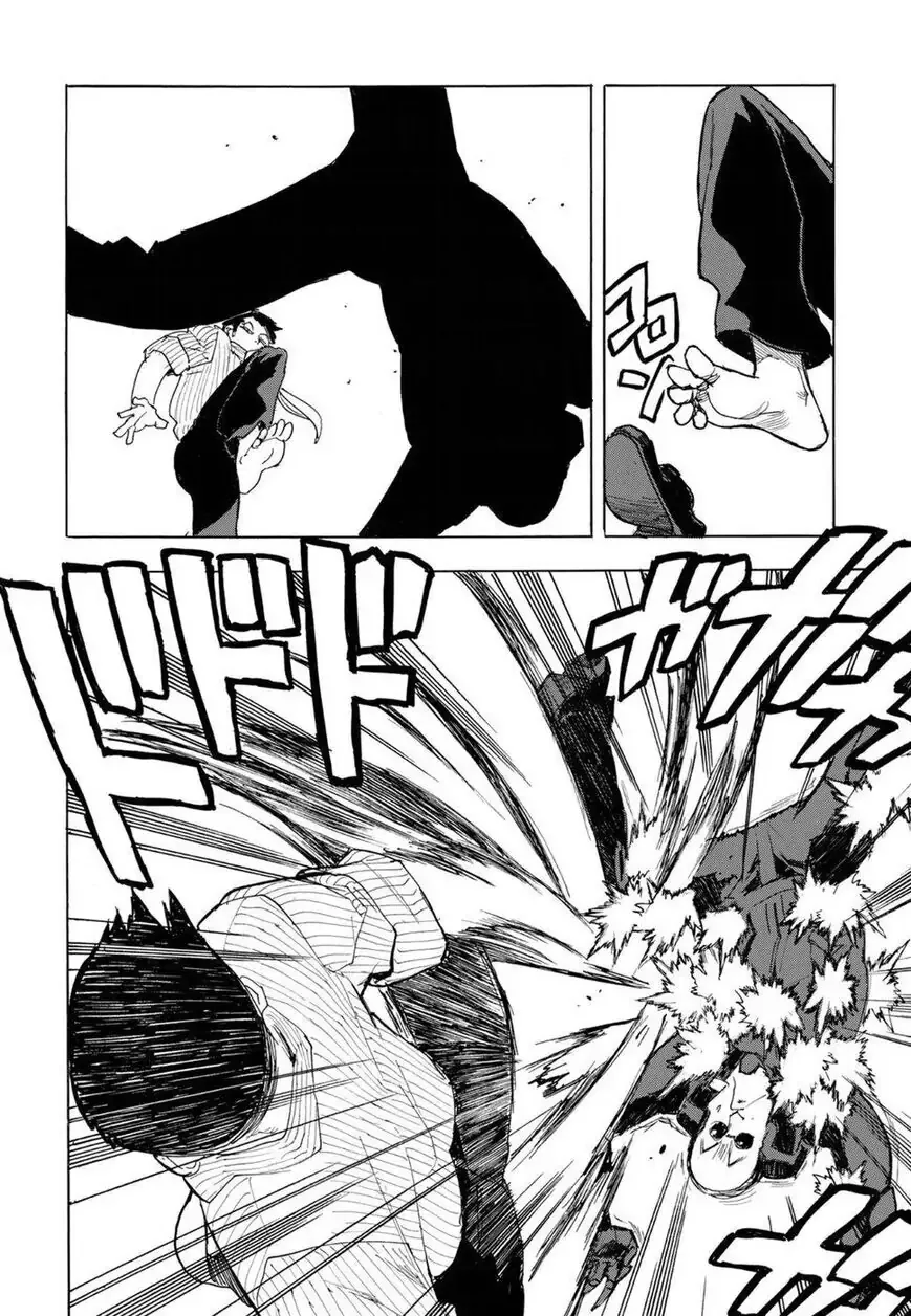 Aiki-S Chapter 61 page 7