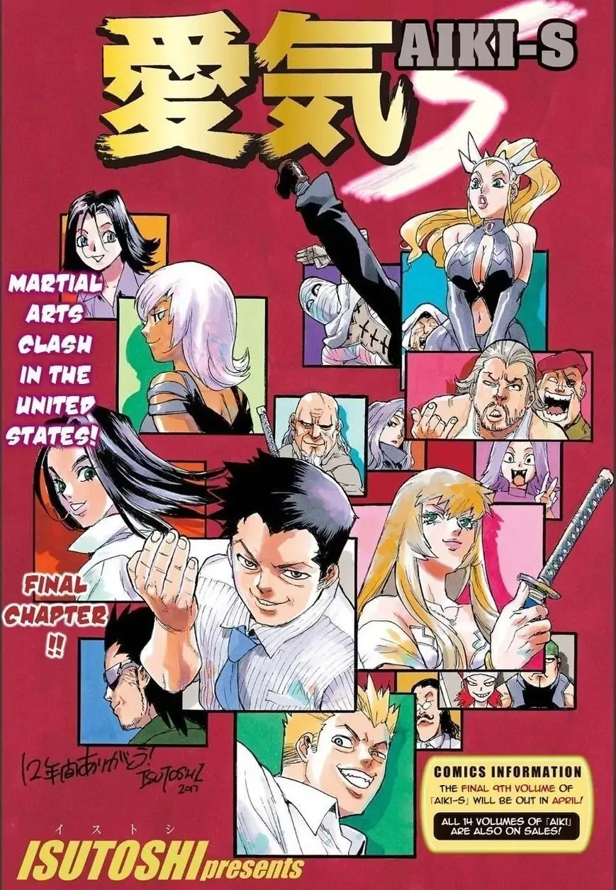 Aiki-S Chapter 61 page 1