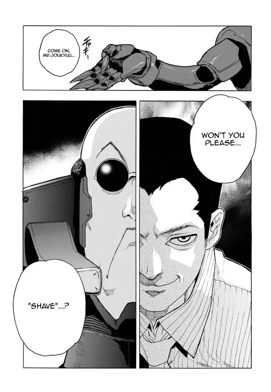 Aiki-S Chapter 61 page 2