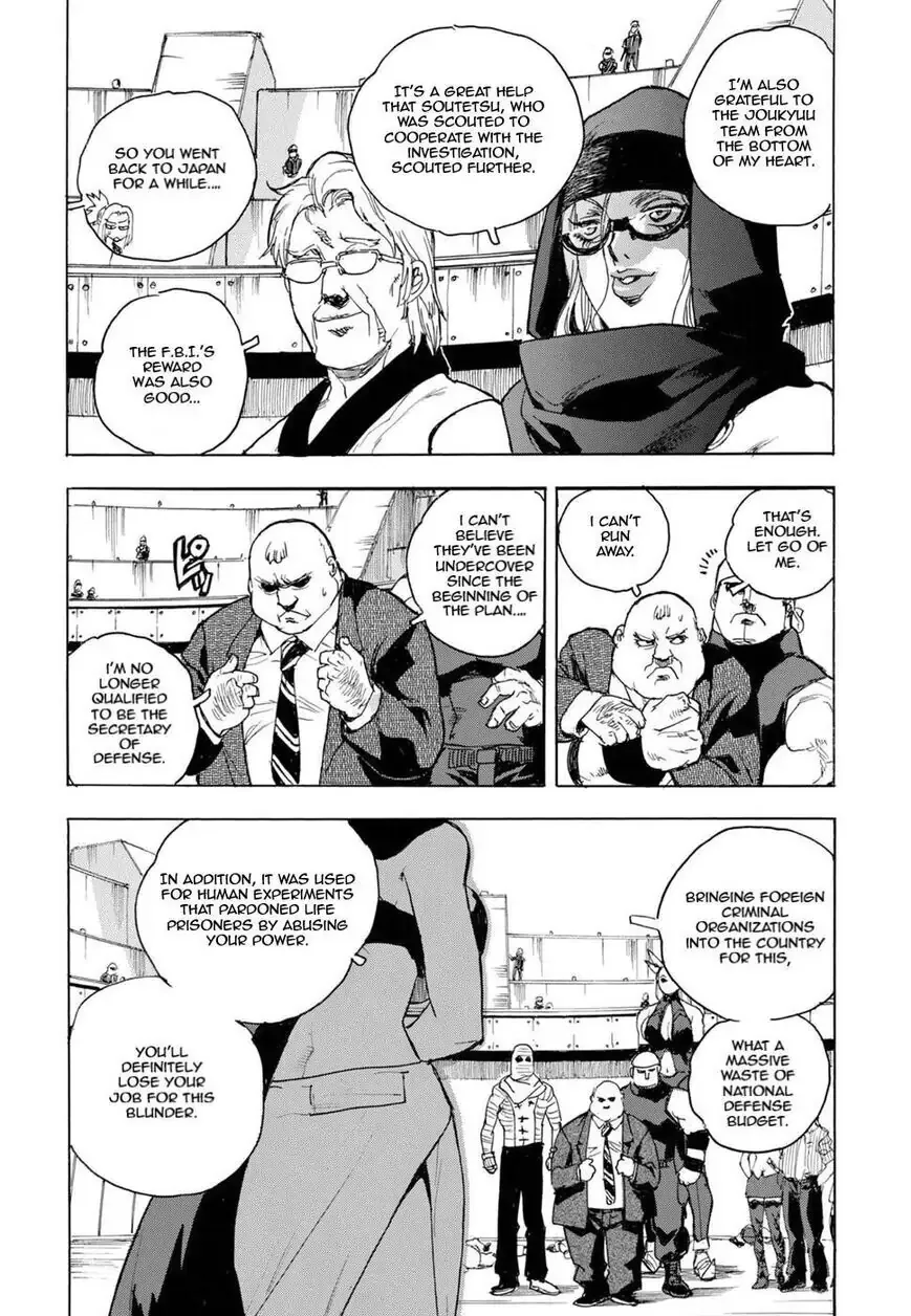 Aiki-S Chapter 61 page 15