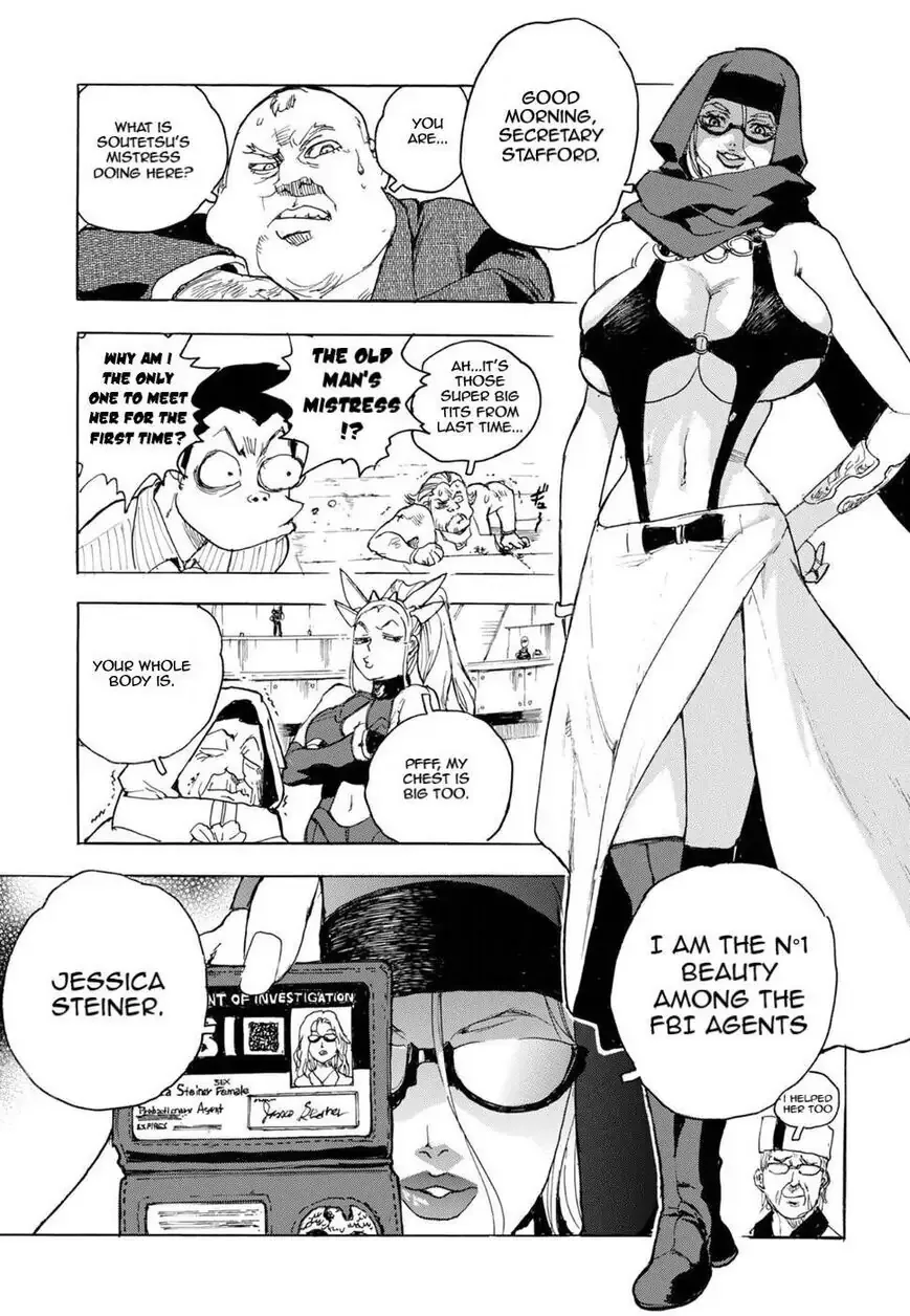 Aiki-S Chapter 61 page 12