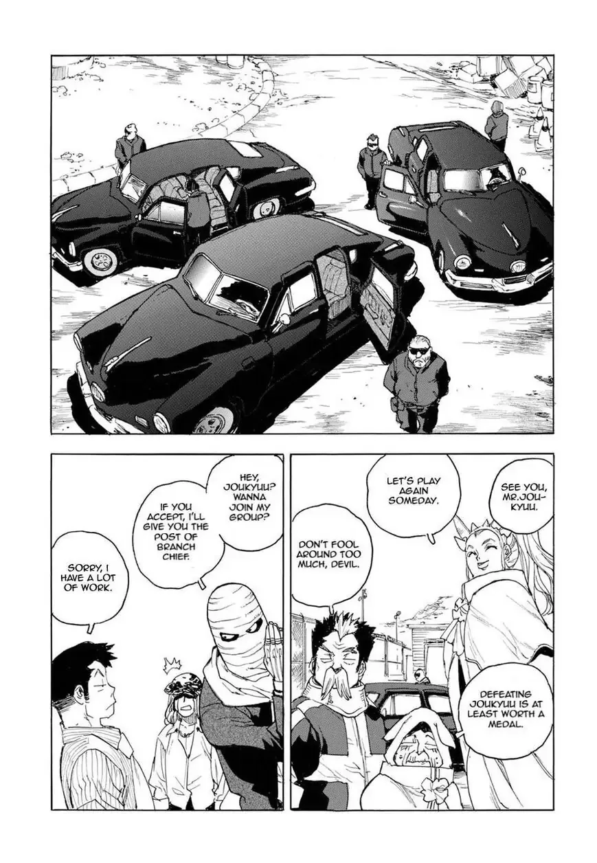 Aiki-S Chapter 61 page 18
