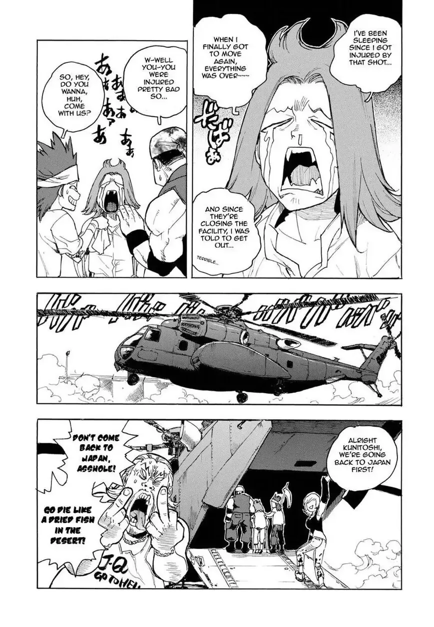 Aiki-S Chapter 61 page 24