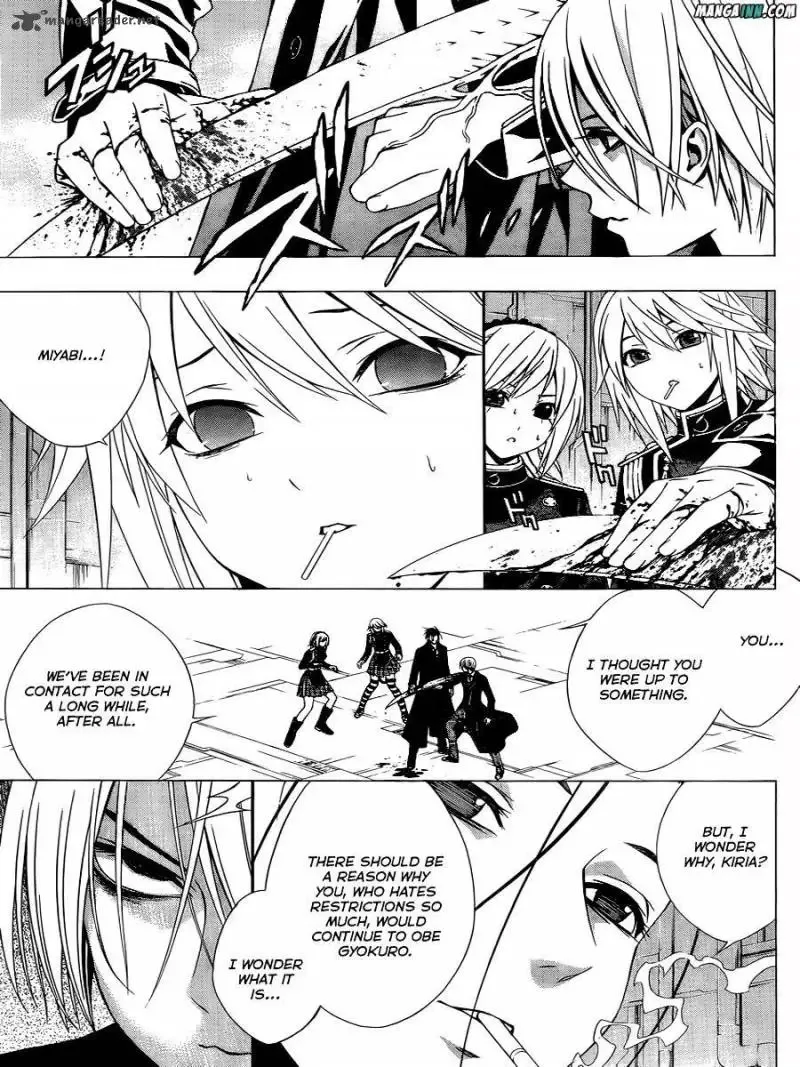 Rosario to Vampire Season II Chapter 51 page 3