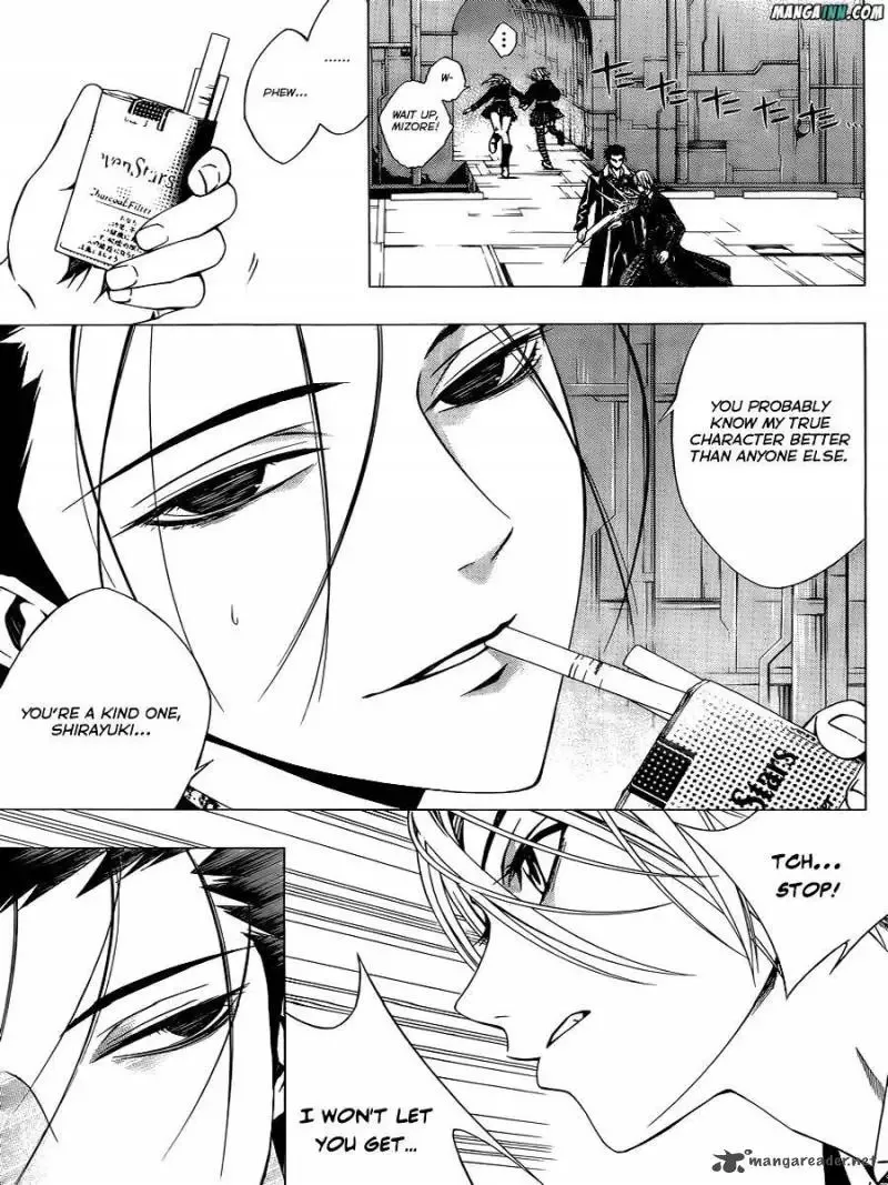 Rosario to Vampire Season II Chapter 51 page 7