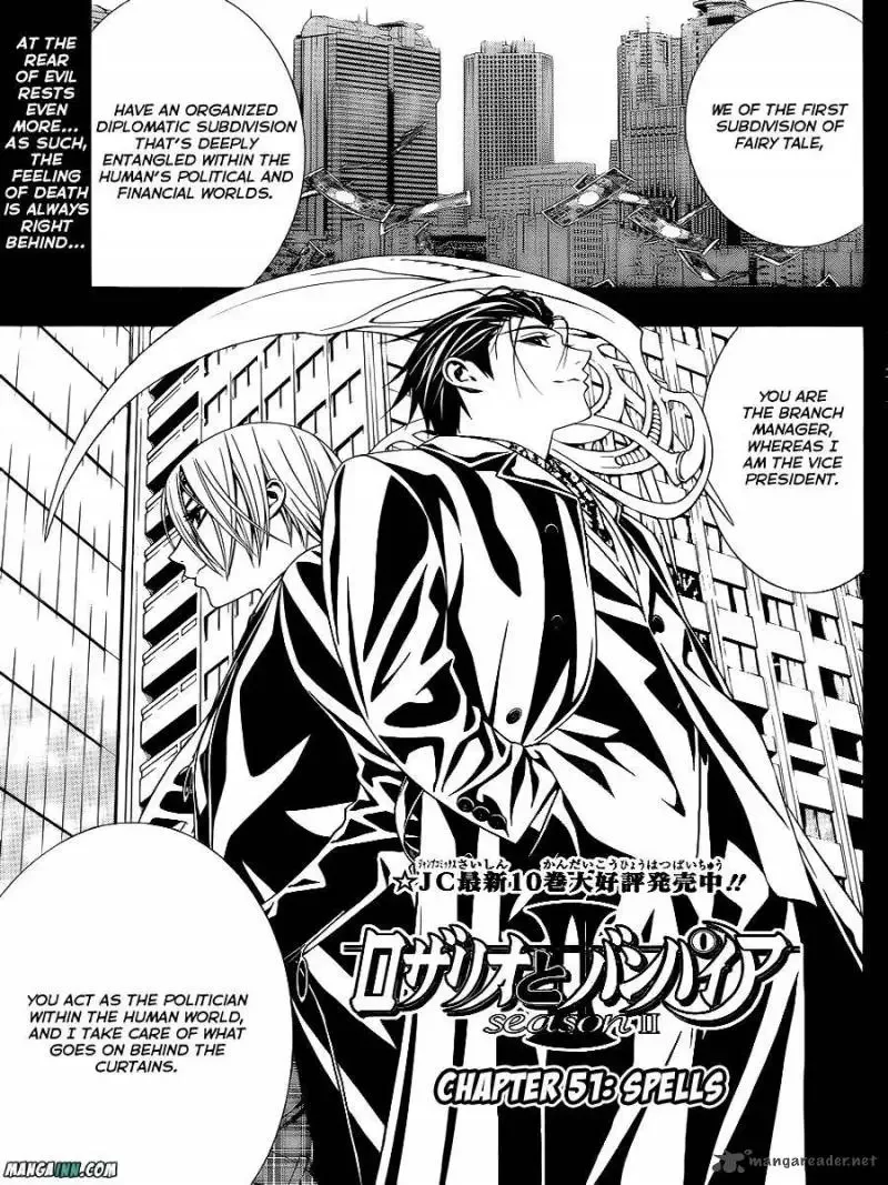 Rosario to Vampire Season II Chapter 51 page 1