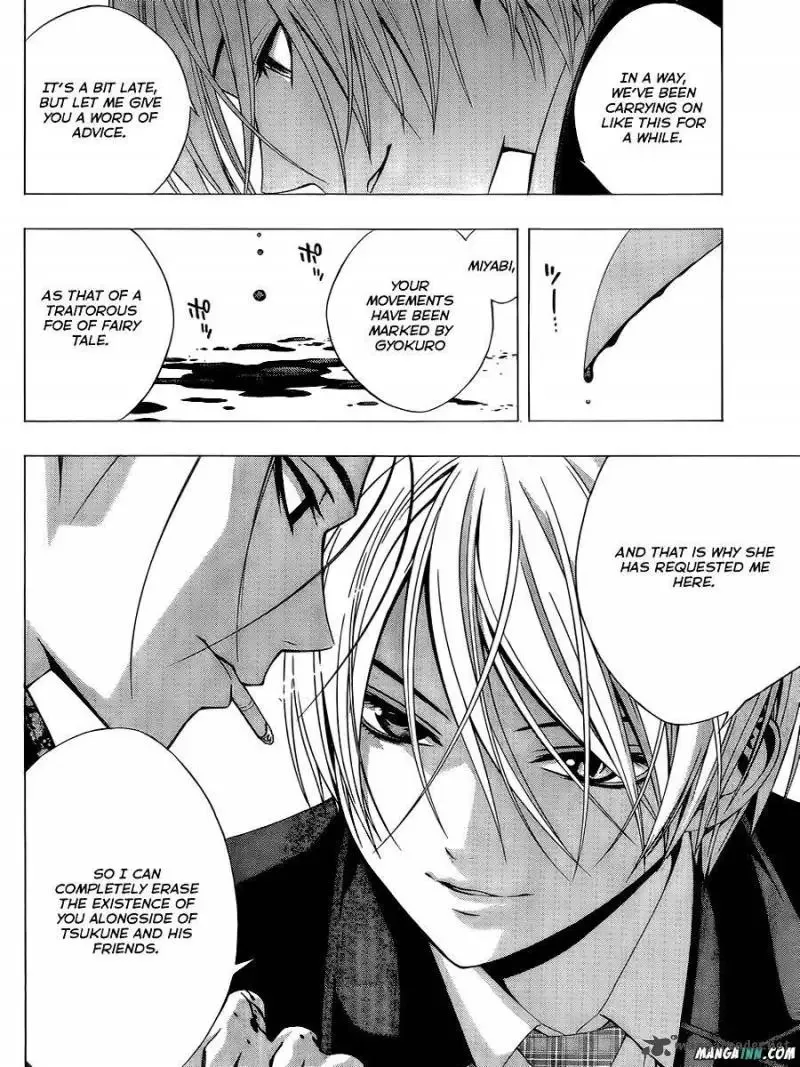 Rosario to Vampire Season II Chapter 51 page 2