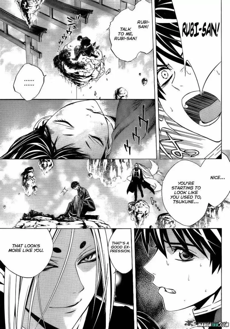Rosario to Vampire Season II Chapter 51 page 21