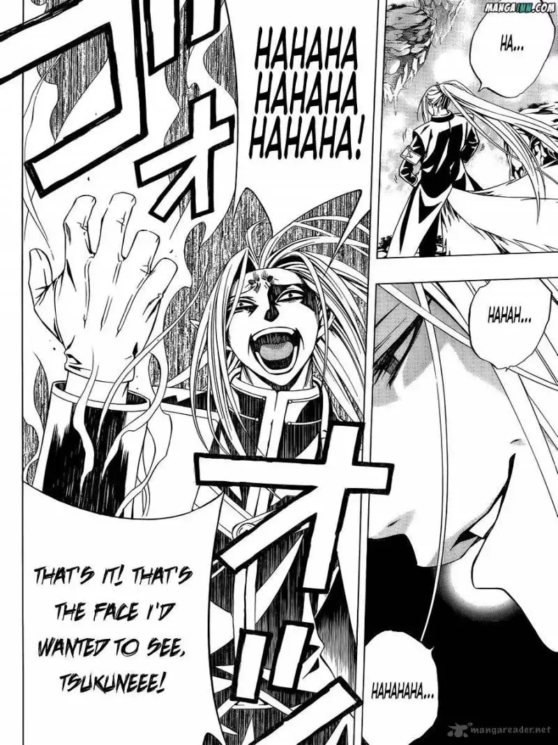Rosario to Vampire Season II Chapter 51 page 24