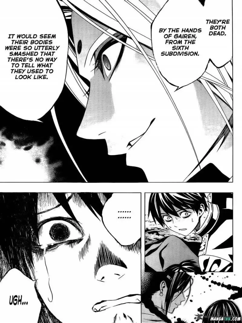 Rosario to Vampire Season II Chapter 51 page 23