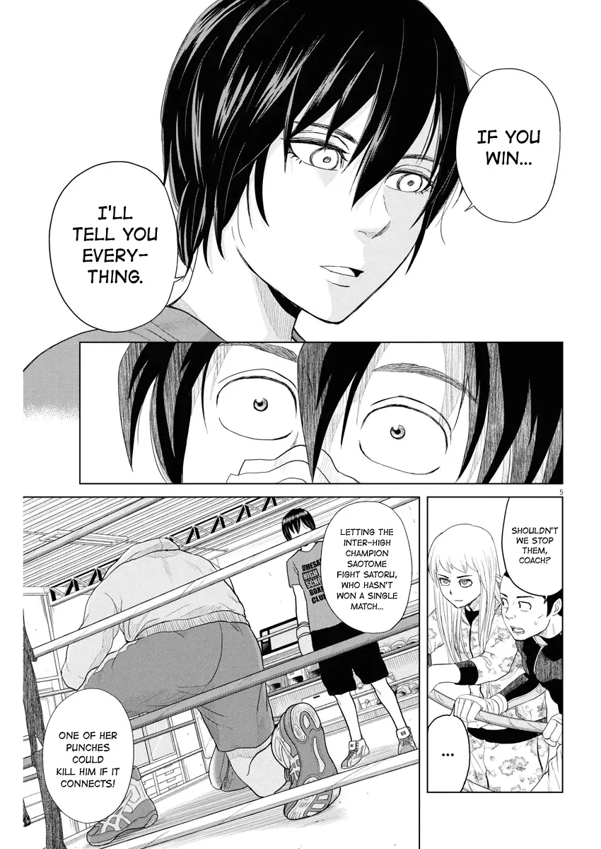 Saotome Senshu, Hitakakusu Chapter 60 page 5