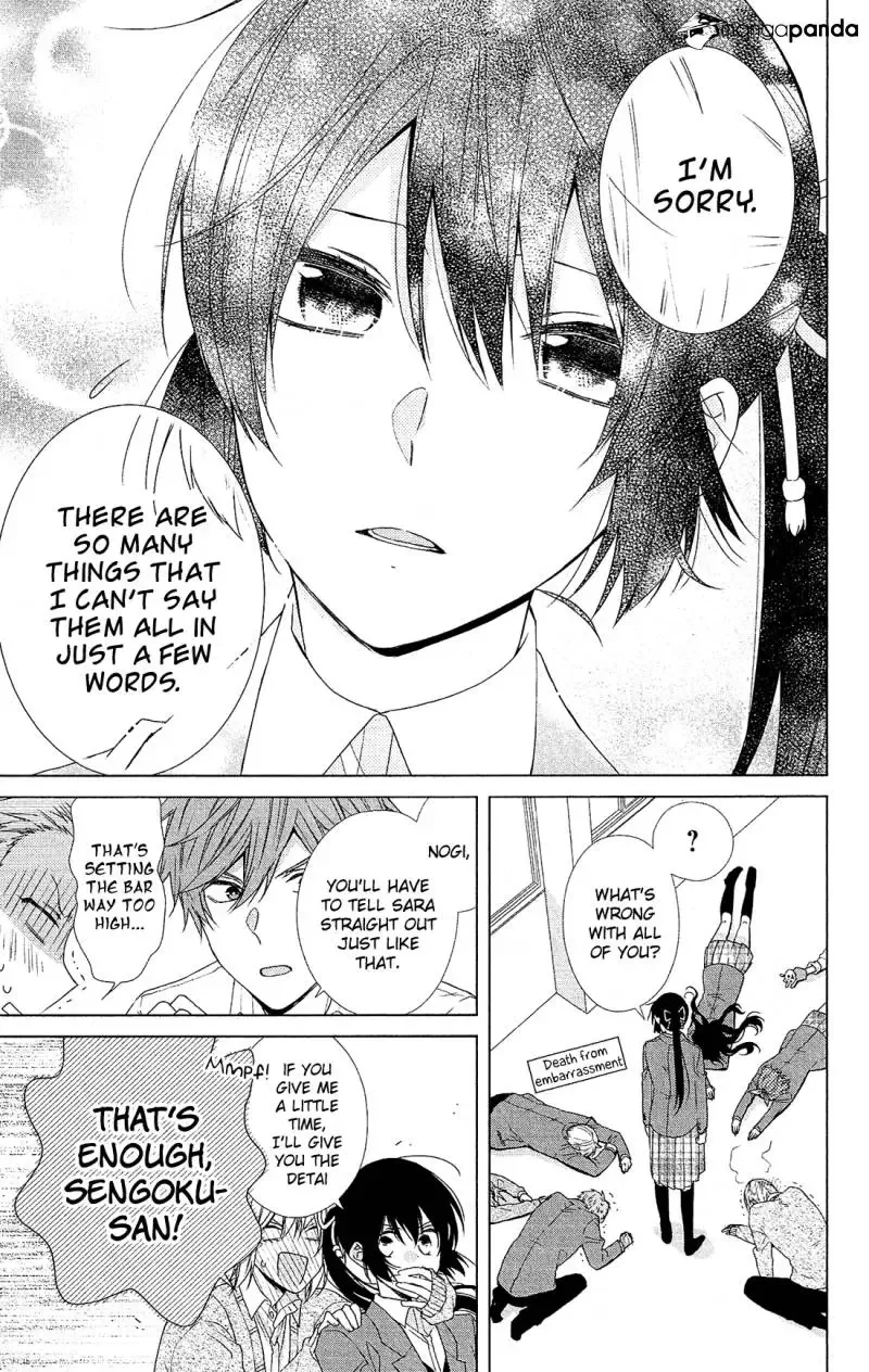 Mizutama Honey Boy Chapter 46 page 8