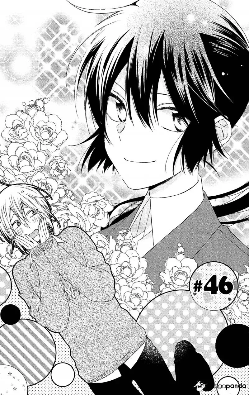 Mizutama Honey Boy Chapter 46 page 2