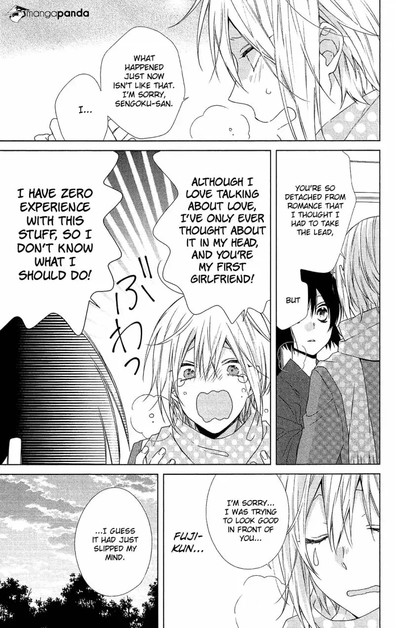 Mizutama Honey Boy Chapter 46 page 14