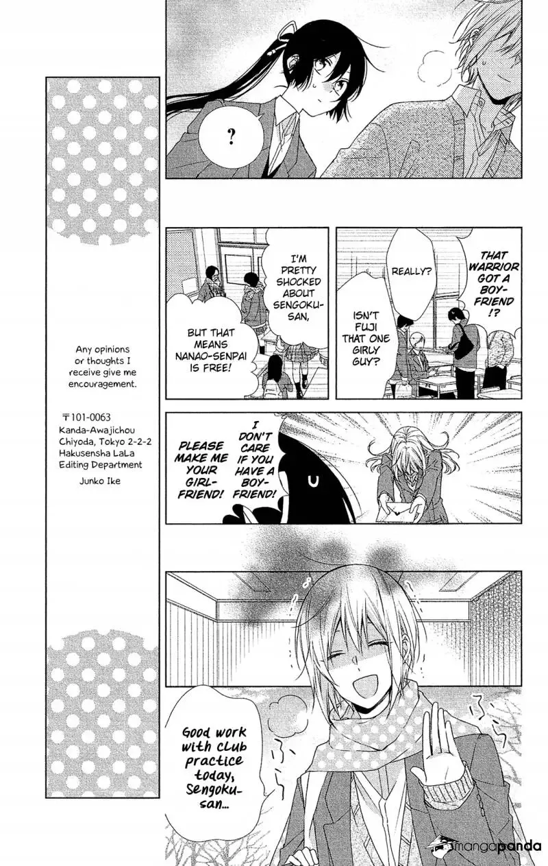 Mizutama Honey Boy Chapter 46 page 10