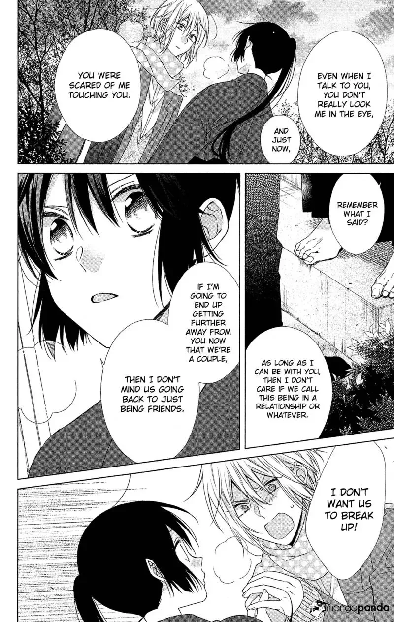 Mizutama Honey Boy Chapter 46 page 13