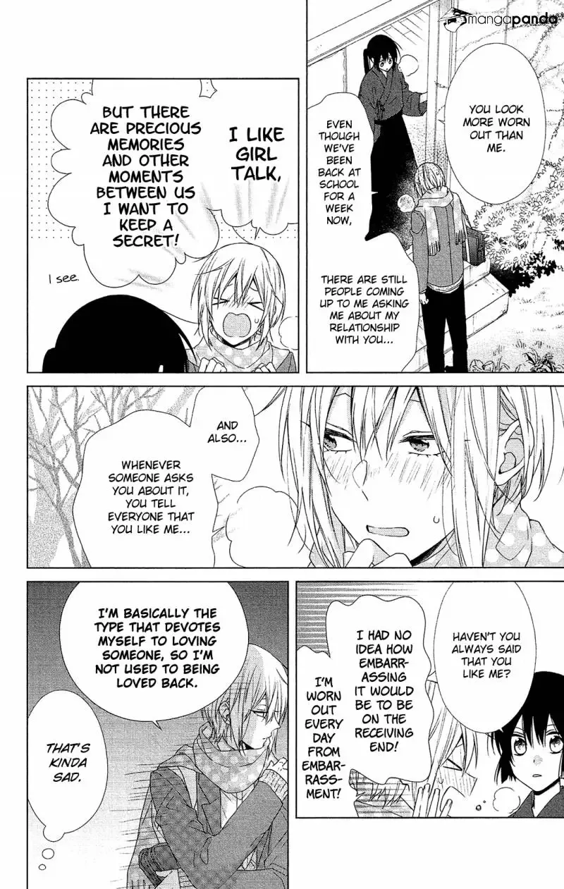 Mizutama Honey Boy Chapter 46 page 11